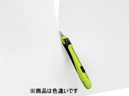 コクヨ 安心構造カッターナイフ(フレーヌ) 標準型 白 HA-S100W | Forestway【通販フォレストウェイ】