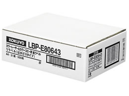 RN [U[ ͂ǂ胉x A4 21 500 LBP-E80643
