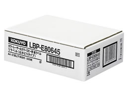 RN ͂ǂ胉x A4 21 ㉺] 500 LBP-E80645