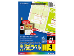 RN J[LBP&Rs[p򎆃xA4 4 100 LBP-G1904