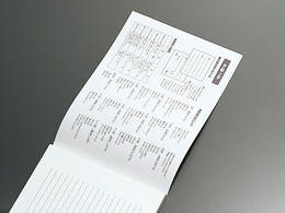 人気新品 (まとめ) コクヨ 便箋事務用 A4 横罫 29行100枚 ヒ-531 1セット(5冊) 〔×2セット〕 その他ノート、紙製品 コクヨ 百枚便箋色紙判 横罫 23行 100枚 ヒ-378 | Forestway【通販