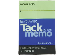 RN ^bN tⳃ^Cv 75~25  100~2 -1003N-G