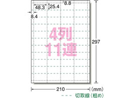 G[ `PbgA^Cv A4 411A 20 51467