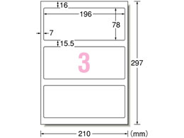 �G�[���� ���O�p���[�U�[���x�� �c�������z���C�g A4 3�� 5�� 31063