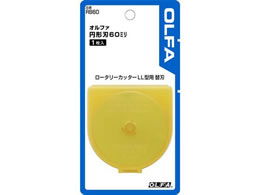 It@ ~`n 60mm֐n RB60