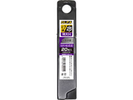 It@ Jb^[֐n ꍕn H 20 HBB20K