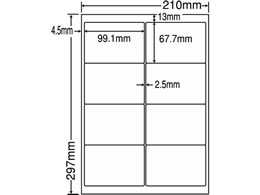 NANA J[[U[x }bg^CvA4 8 500V[g MCL-42