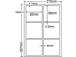 NANA ii^tlXxA4 6 100V[g FCL-54
