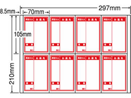 NANA xV[iiRs[A4 8 ׎D Ĕ500V[g