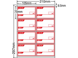 NANA xV[iiRs[A4 8 ׎D Ĕ500V[g