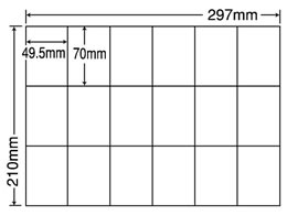 NANA xV[iiRs[A4 18 500V[g C18P