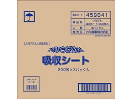 �J�~���� �����΂� �z���V�[�g 200���~3�p�b�N