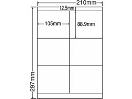 NANA xV[ii[hA4 6 500V[g LDZ6G
