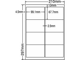 NANA xV[ii[hA4 8 Ĕ 500V[g LDW8SEF