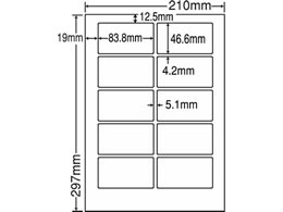 NANA xV[ii[hA4 10 Ĕ 500V[g LDW10MJF