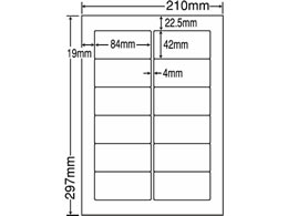 NANA xV[ii[hA4 12 500V[g LDW12PO