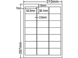 NANA xV[ii[hA4 21 Ĕ 500V[g LDW21QHF