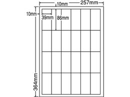 NANA xV[ii[hB4 24 500V[g LEW24P