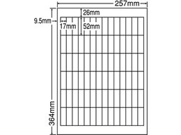 NANA xV[ii[hB4 84ʍĔ500V[g LEW84PF