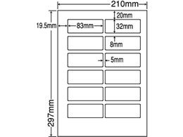 NANA ʏ\ĔxA4 12500V[g CL-57FH