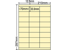 NANA J[ĔxA4 24 CG[ 500V[g CL48FHY