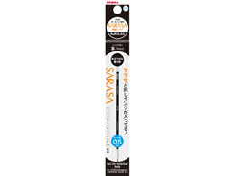 �[�u�� �T���T�Z���N�g�p NJK-0.5�c 0.5mm �� RNJK5-BK