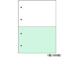 }`v^[ A4 J[ 2 4 1000 CF2-4B