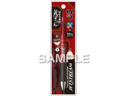 qTS nNԎq2 WFbgXg[4&1 Ԏq HH4441