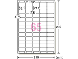 G[ xV[[Ĕ] A4 65 lӗ] p 100