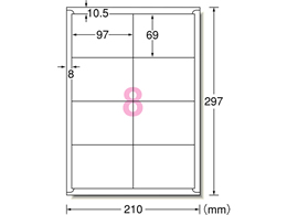G[ xV[[Ĕ] A4 8 lӗ]t10 31266
