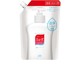 ���L�b�g�x���L�[�U�[ ��p�t�̐Ό��~���[�Y �l�� ��^ 450mL