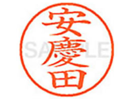 V`n^ XL-9(cc) XL902003