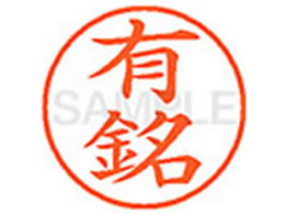 V`n^ XL-9(L) XL902018