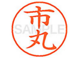 V`n^ XL-9(s) XL902513