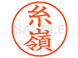 V`n^ XL-9() XL902024