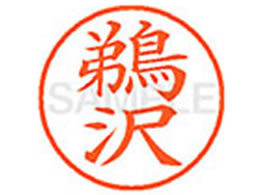 V`n^ XL-9(L) XL900371