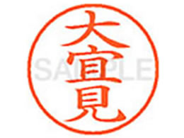 V`n^ XL-9(X) XL902066