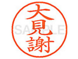 V`n^ XL-9(匩) XL902067