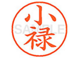 V`n^ XL-9(\) XL902071