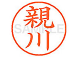 V`n^ XL-9(e) XL902075