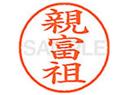 V`n^ XL-9(exc) XL902078