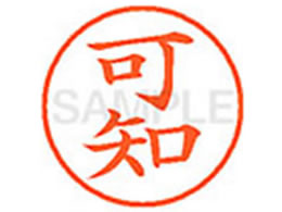 V`n^ XL-9(m) XL900711