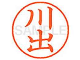 V`n^ XL-9(o) XL900823