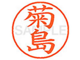 V`n^ XL-9(e) XL900886