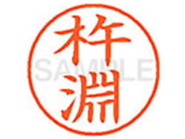 V`n^ XL-9(n) XL900918