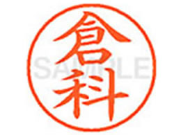 V`n^ XL-9(q) XL902555