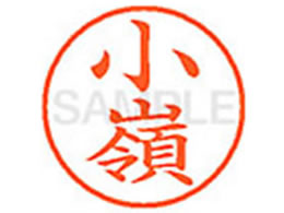 V`n^ XL-9() XL902138