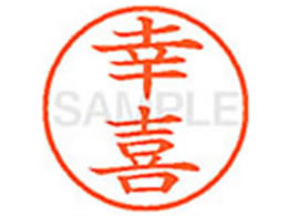 V`n^ XL-9(K) XL902142