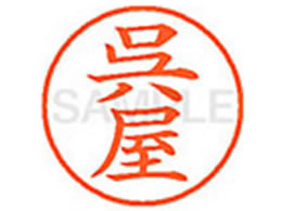 V`n^ XL-9() XL902144