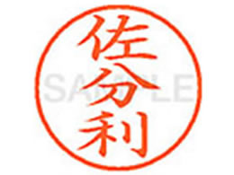 V`n^ XL-9() XL902571